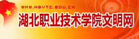 开云手机官方网站入口文明网